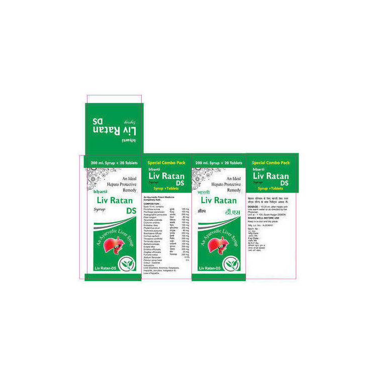 Pack Item 1